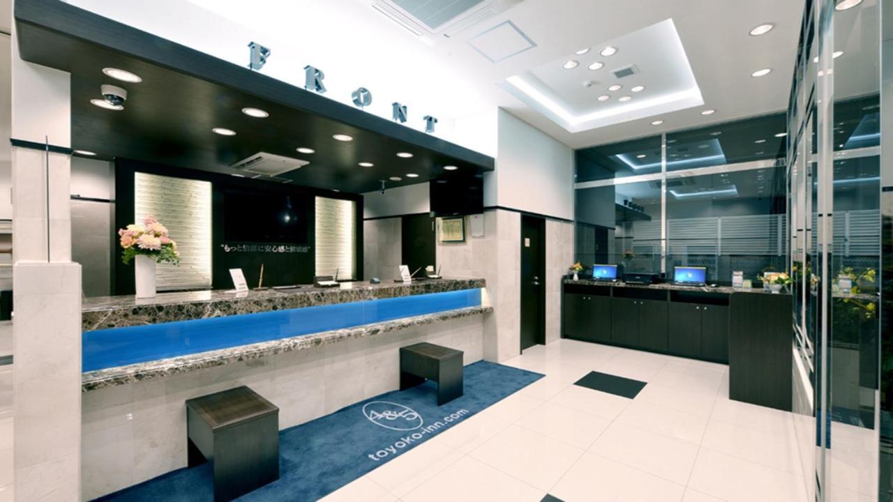 Toyoko Inn Tokyo Otemachi Exteriér fotografie