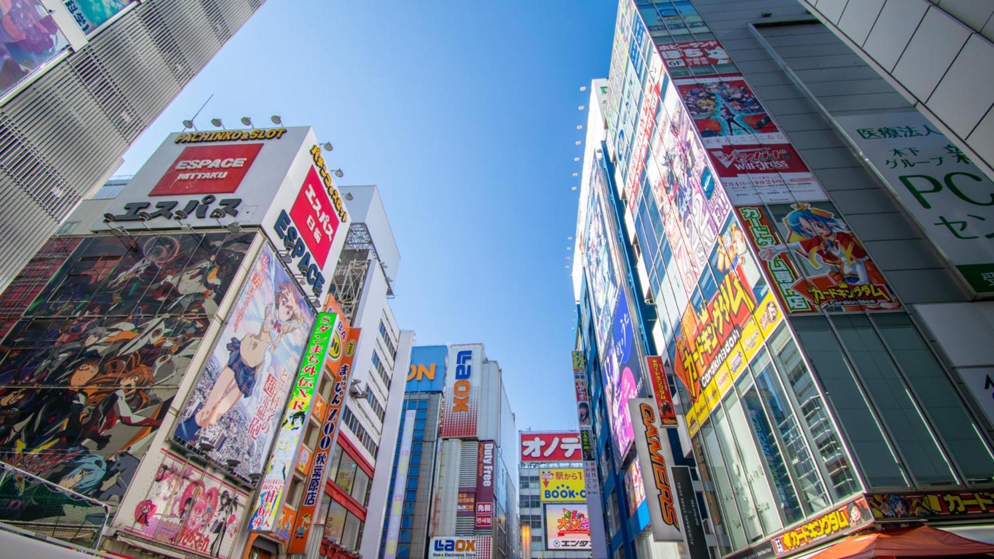 Toyoko Inn Tokyo Otemachi Exteriér fotografie