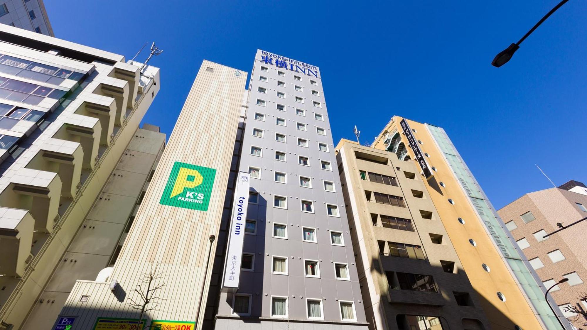Toyoko Inn Tokyo Otemachi Exteriér fotografie